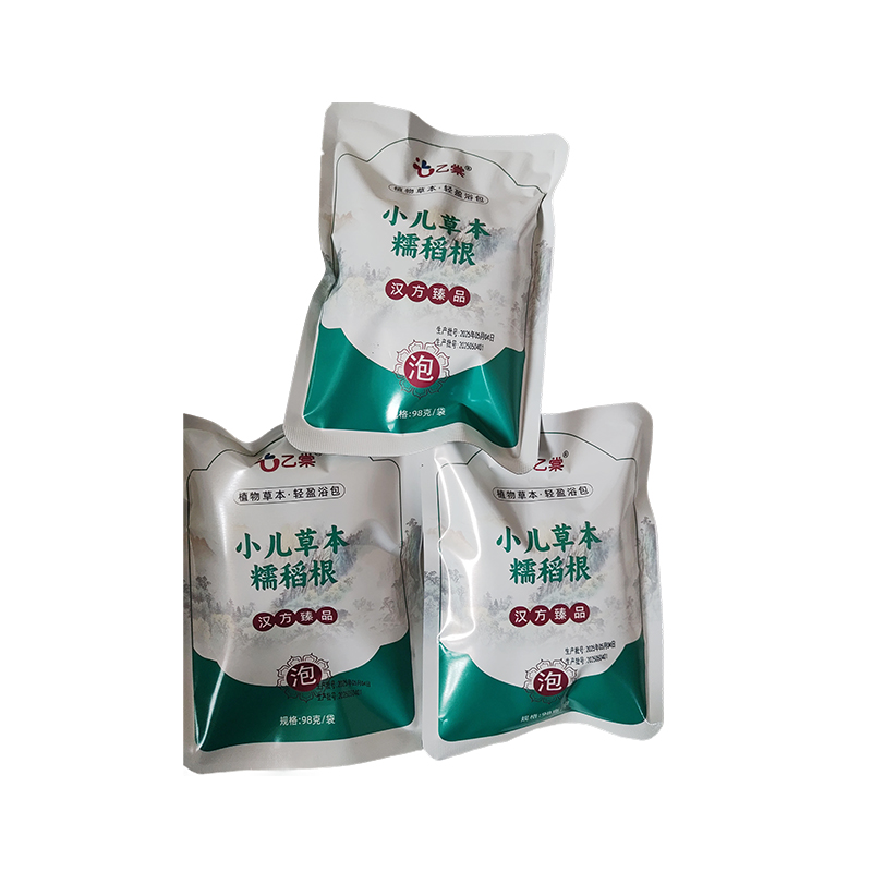 Children's Herbal Glutinous Rice Root Bath Bag