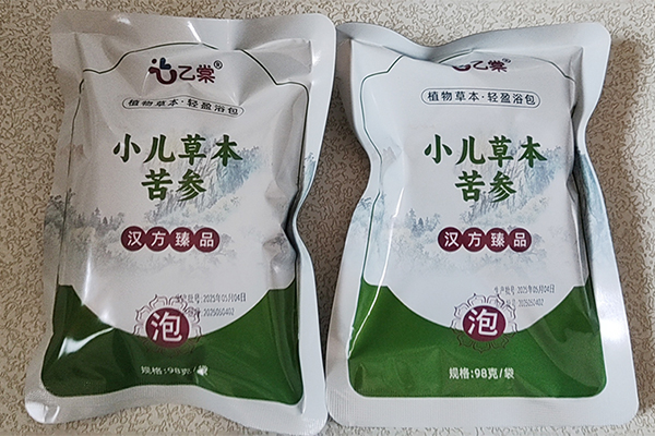 Children's Herbal Sophora Flavescens Bath Pack Helps Restore Skin To Health