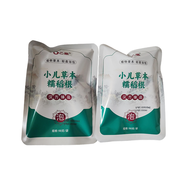 Children's Herbal Glutinous Rice Root Bath Bag