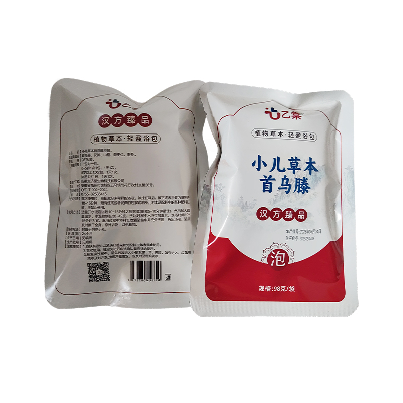 Children's Herbal Polygonum Multiflorum Bath Bag