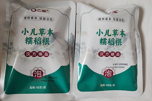 Children's Herbal Glutinous Rice Root Bath Bag, A Good Helper For Strengthening The Surface And Stopping Sweating