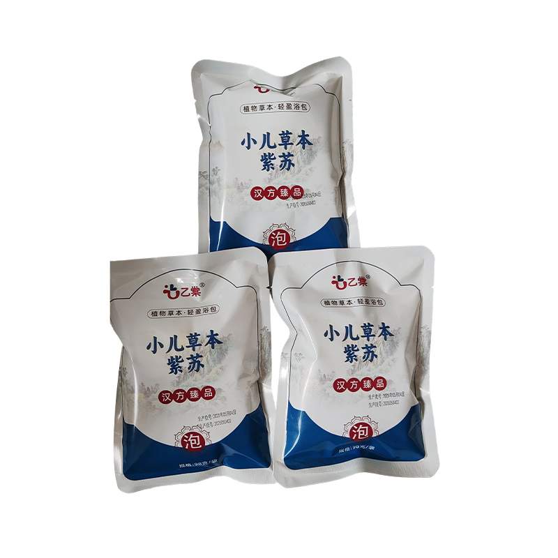 Children's Herbal Perilla Bath Bag