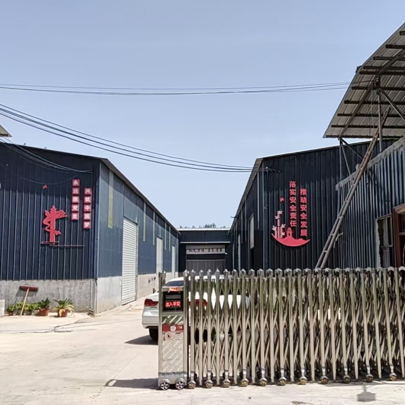 Shenzhen Tongxinyue Medical Technology Co., Ltd.