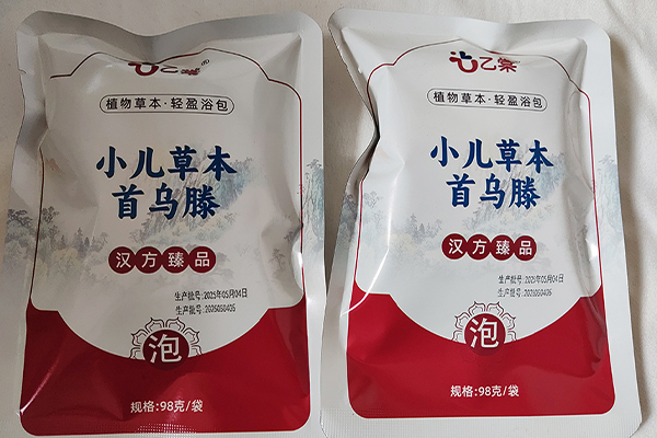 Children's Herbal Polygonum Multiflorum Bath Bag, Let The Baby Sleep More Sweetly