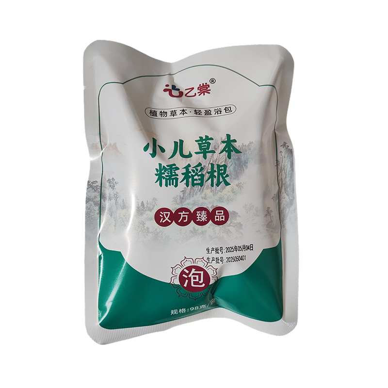 Children's Herbal Glutinous Rice Root Bath Bag