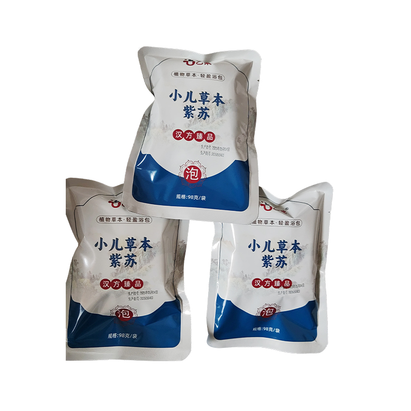 How does the children's herbal perilla bath bag help relieve the discomfort caused by colds?