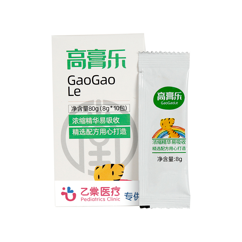 What specific benefits can children with allergic rhinitis and tonsillitis get from using sulfur-free children's cream?