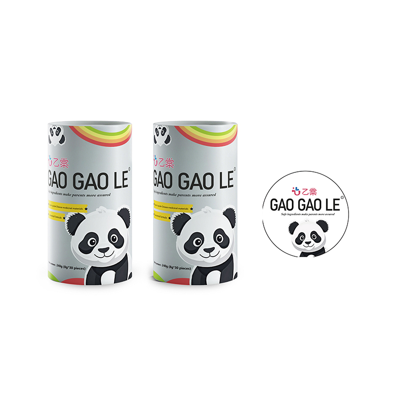 GaoGaoLe Sulfur-Free Gaofang
