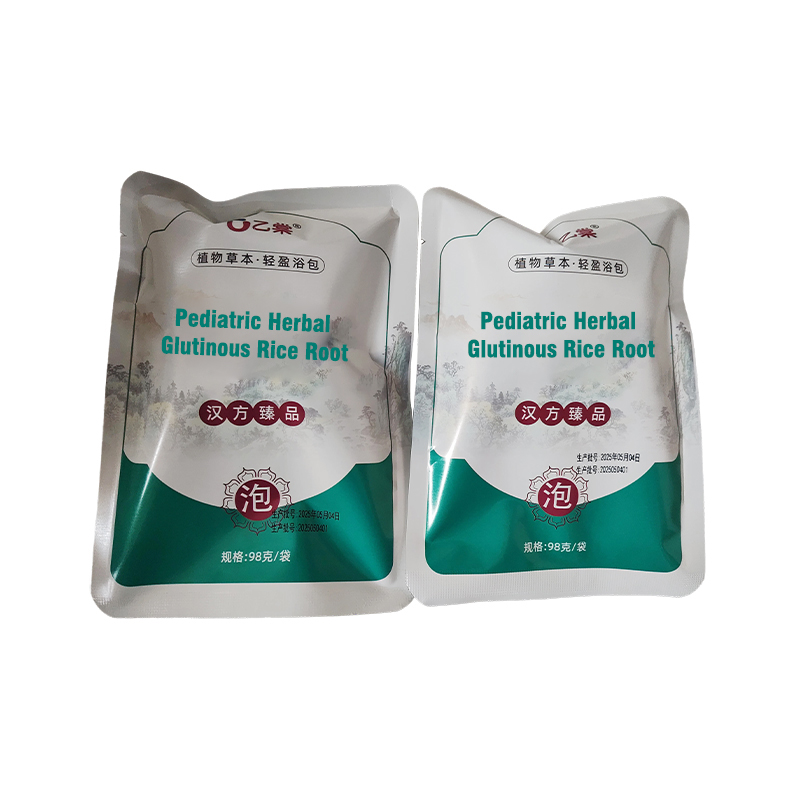 Children's Herbal Glutinous Rice Root Bath Bag