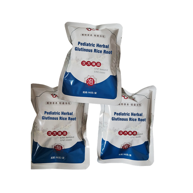 Children's Herbal Perilla Bath Bag