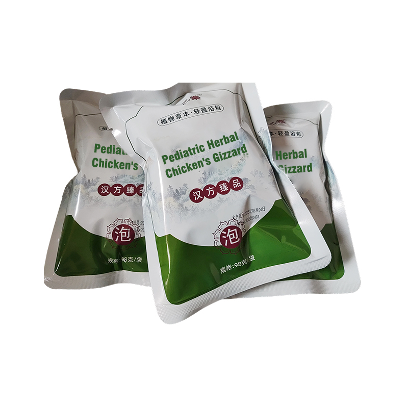 Children's Herbal Sophora Flavescens Bath Pack
