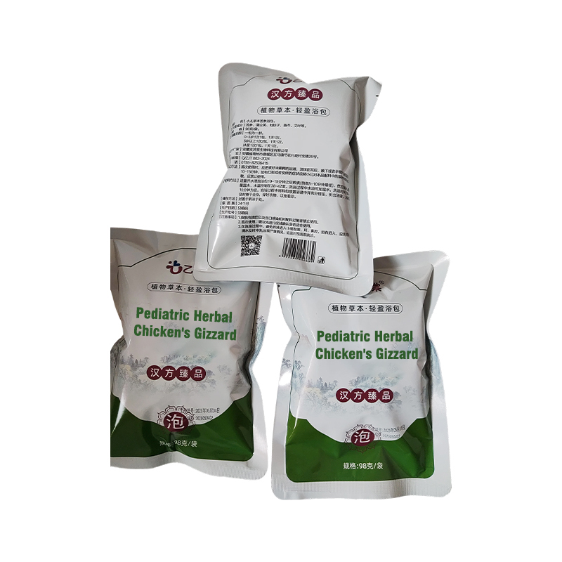 Children's Herbal Sophora Flavescens Bath Pack