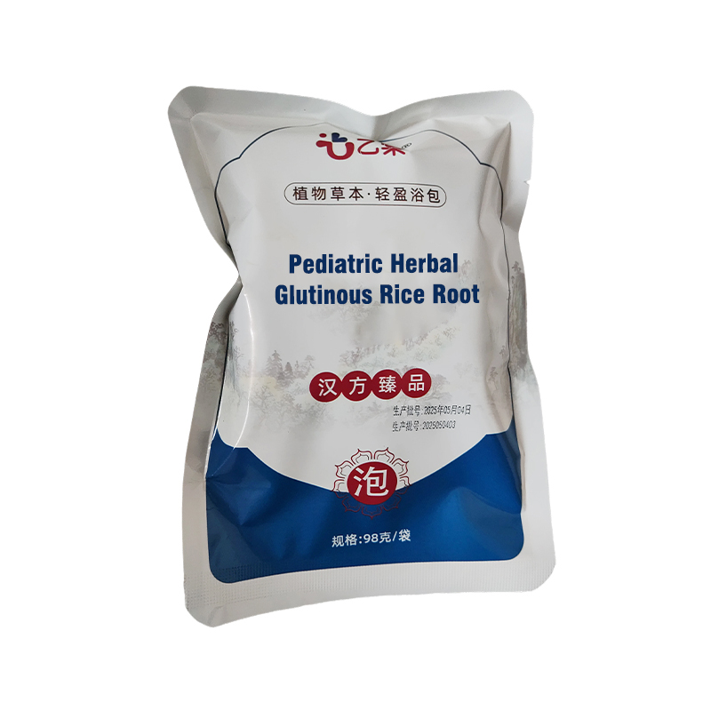 Children's Herbal Perilla Bath Bag