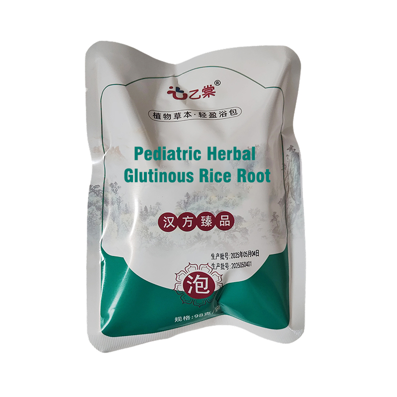 Children's Herbal Glutinous Rice Root Bath Bag