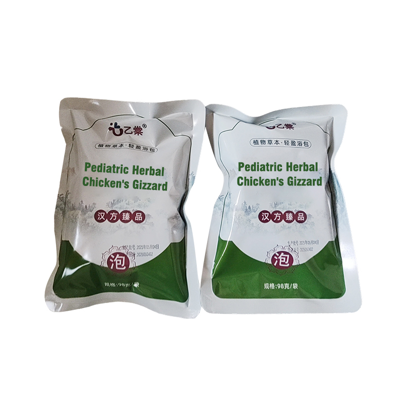 Children's Herbal Sophora Flavescens Bath Pack