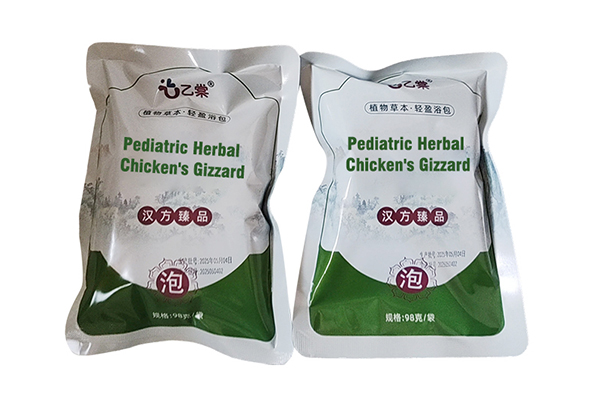 Children's Herbal Sophora Flavescens Bath Pack Helps Restore Skin To Health