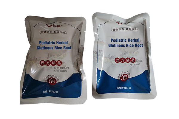 Children's Herbal Basil Bath Bag, The Star Product Of Offline Clinics