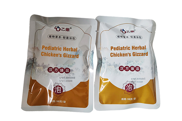 Children's Herbal Chicken Gizzard Bath Pack, Invigorating The Spleen And Removing Dampness, Has Many Benefits