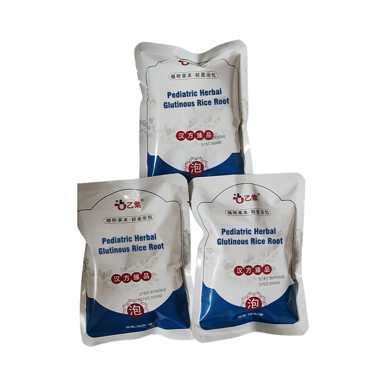 Is the Children's Herbal Perilla Bath Bag suitable for enhancing skin protection during the change of seasons?