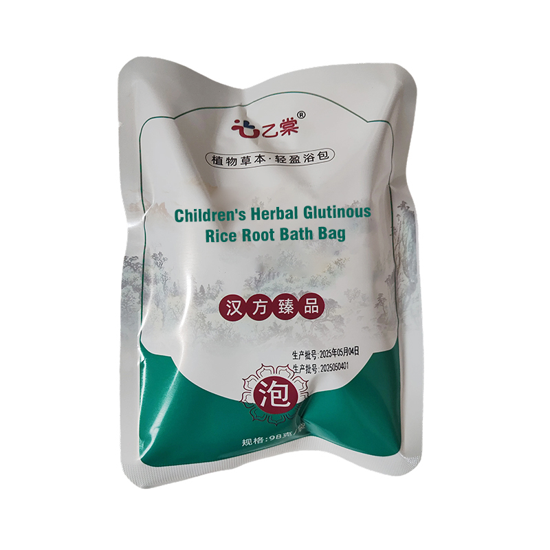 Children's Herbal Glutinous Rice Root Bath Bag