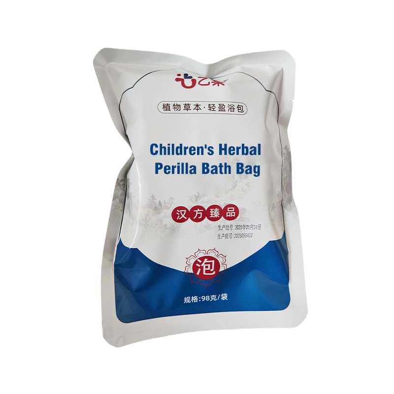 Children's Herbal Perilla Bath Bag