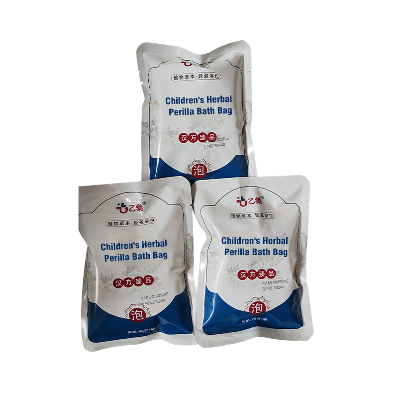 Children's Herbal Perilla Bath Bag