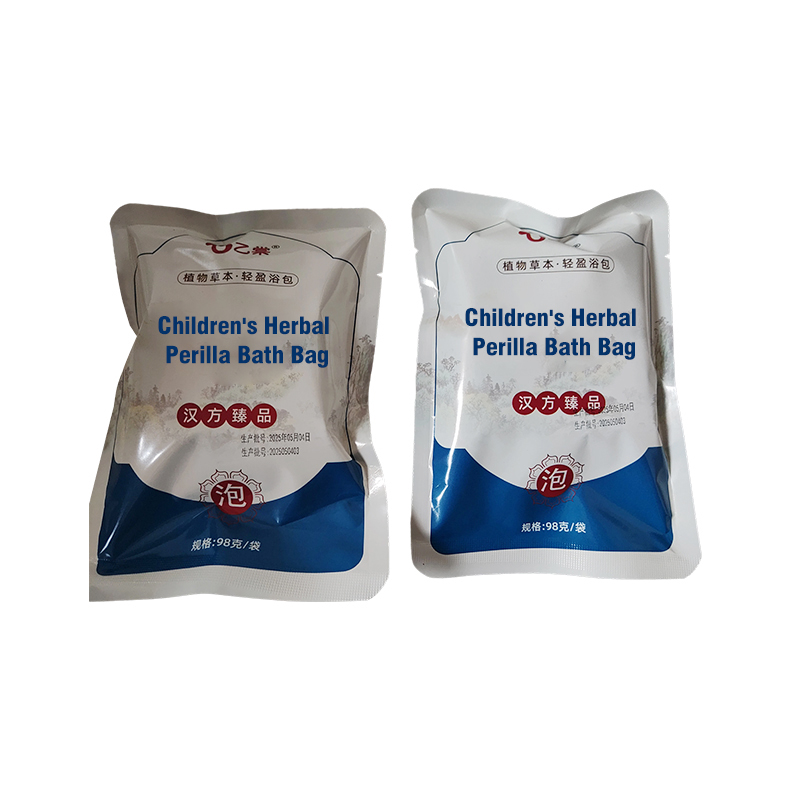 Children's Herbal Perilla Bath Bag